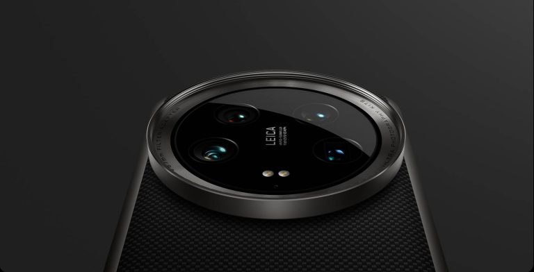 smartphone Xiaomi Ultra 14 camera