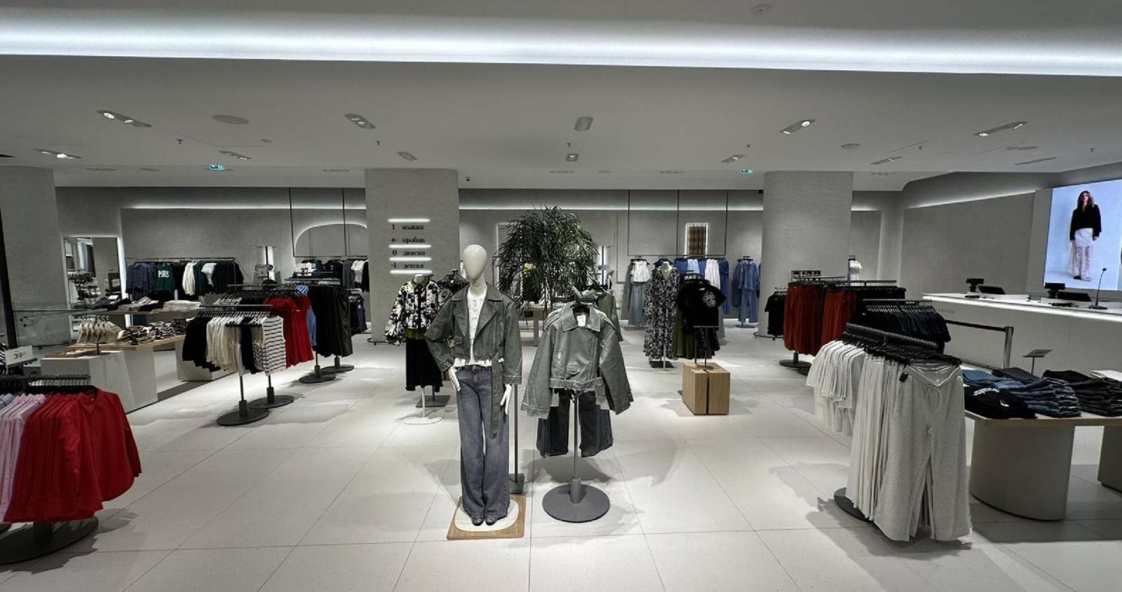 LPP aduce Reserved, Mohito, Cropp și House la Iulius Mall Suceava, în cadrul unei investiții de 40 m...