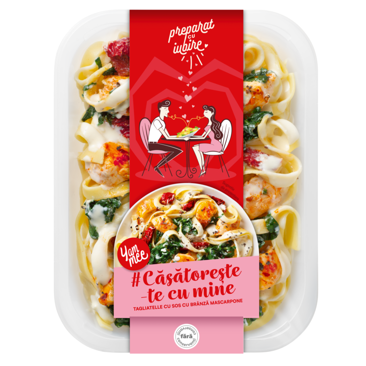 Valentines Day froo offer 2