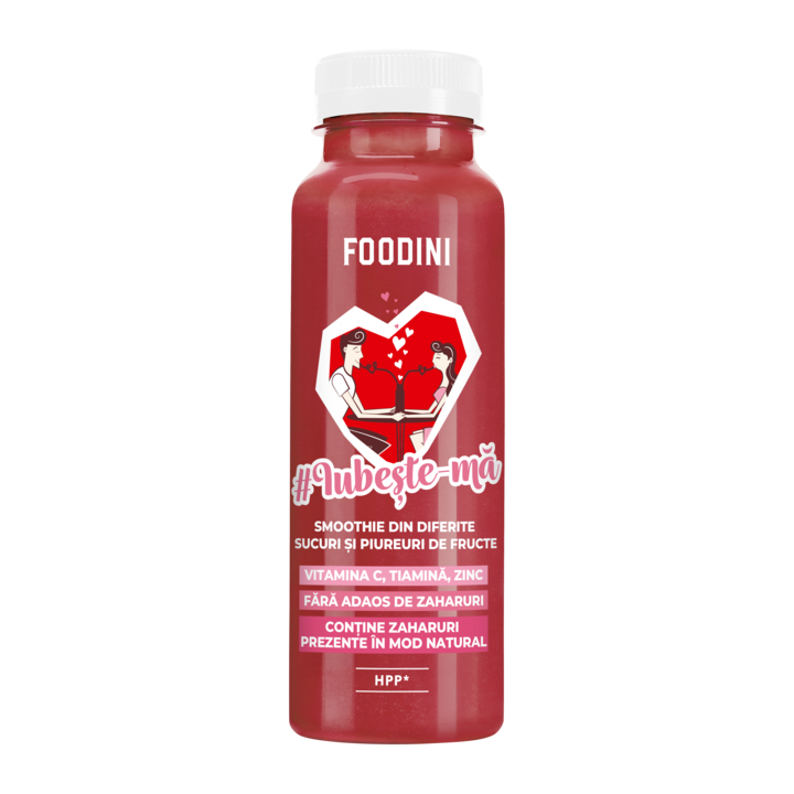 Valentines Day froo offer 3