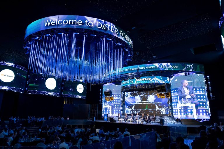 Data Center Forum2025