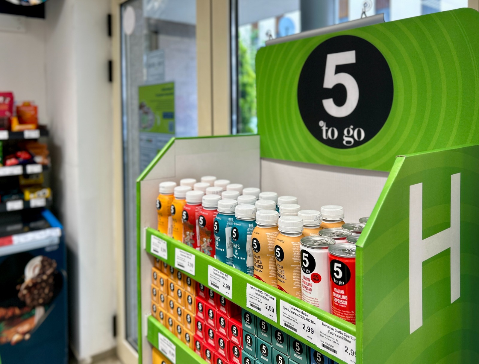 5 to go intră pe piața de retail din Bulgaria
