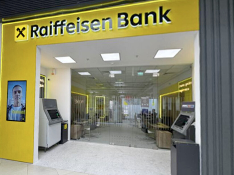 Raiffeisen Bank își extinde rețeaua prin inaugurarea unei noi agenții în București