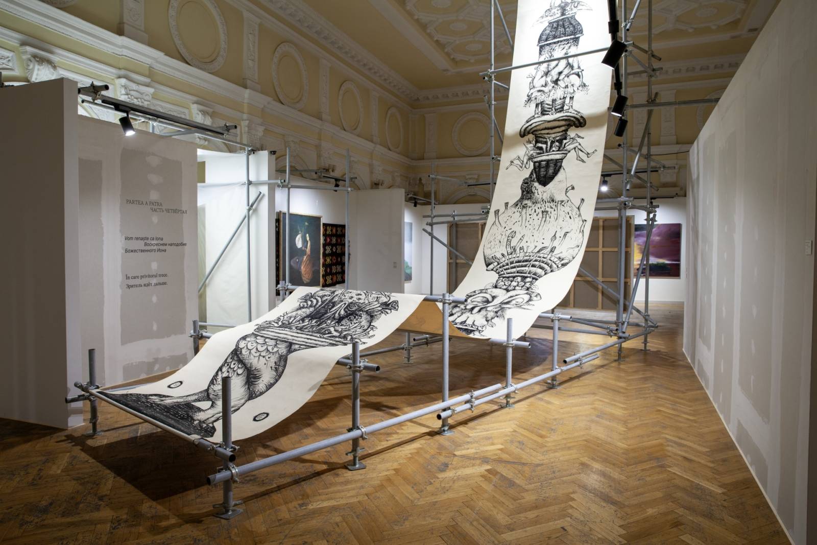 Imagine din expozitia Uroborus Muzeul National de Arta al Moldovei Chisinau 2019 foto Veronica Negrila