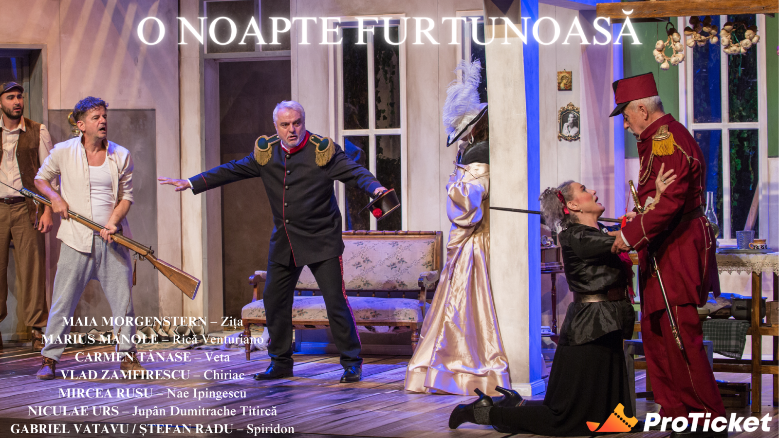 O noapte furtunoasă