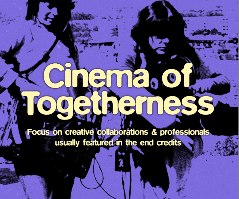 Cinema of Togetherness e1776150150744