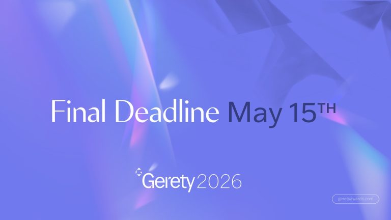 Gerety 2026 Final Deadline Horizontal Image