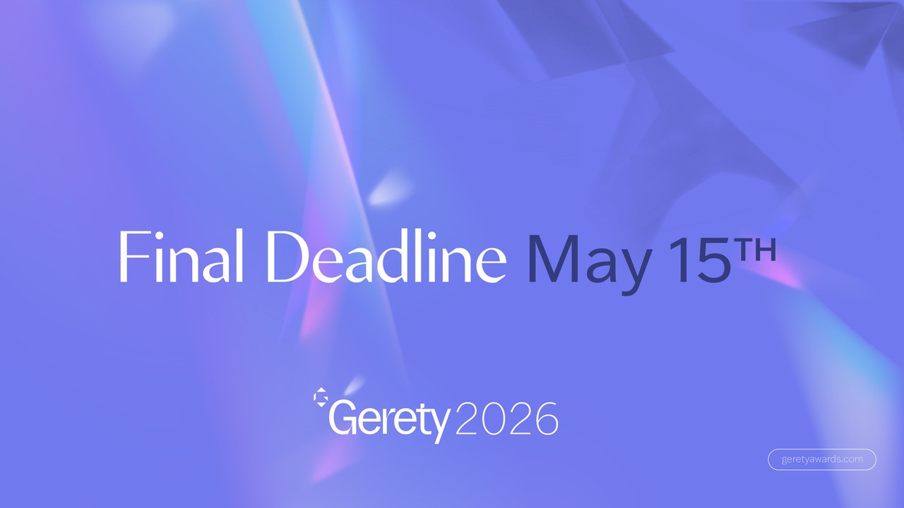 Gerety 2026 Final Deadline Horizontal Image