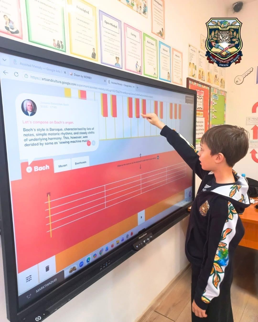 MTIS integrarea AI in procesul educational