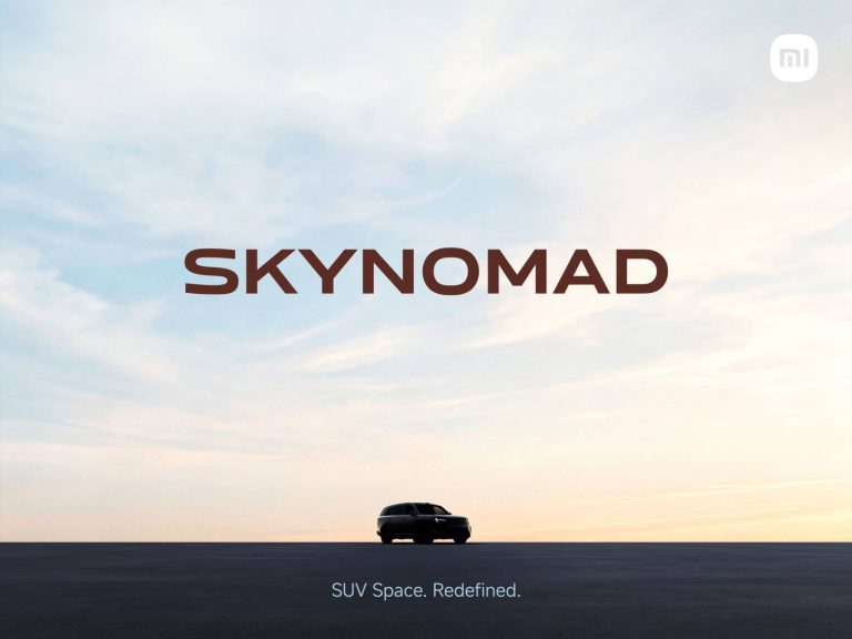 Xiaomi SkyNomad 2026