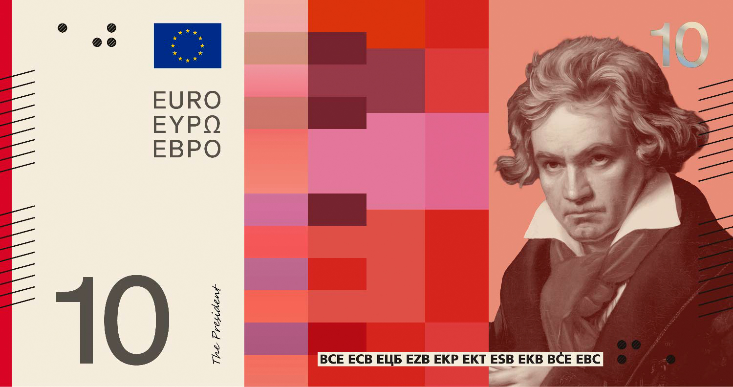 Noile bancnote Euro. Banca Europeană Centrală prezintă propunerile selectate pentru Euro 17 banknote design proposal c 10 front