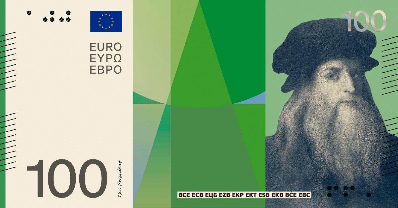 Noile bancnote Euro. Banca Europeană Centrală prezintă propunerile selectate pentru Euro 86 banknote design proposal c 100 front