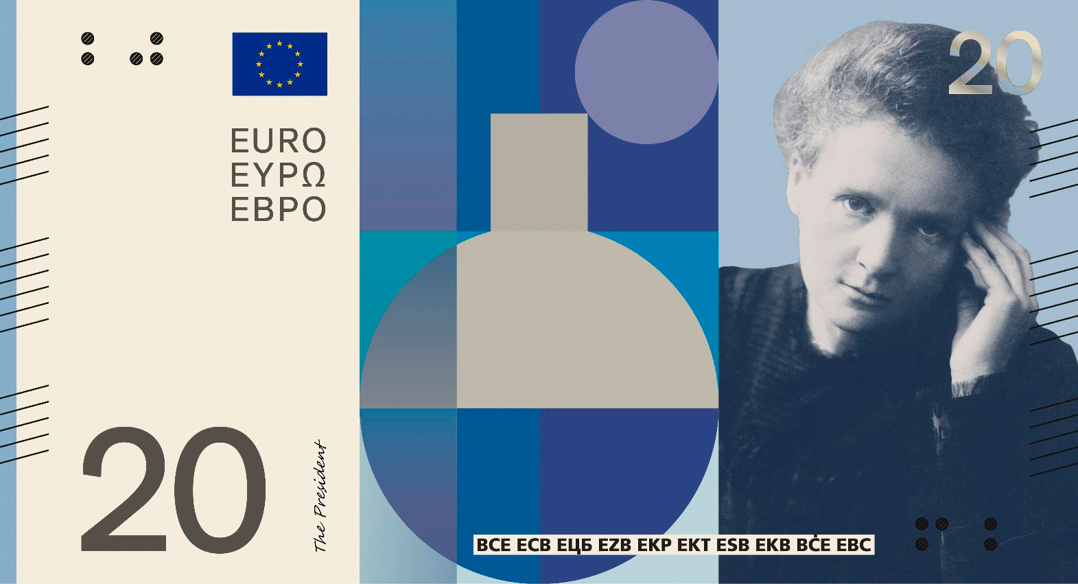 Noile bancnote Euro. Banca Europeană Centrală prezintă propunerile selectate pentru Euro 84 banknote design proposal c 20 front