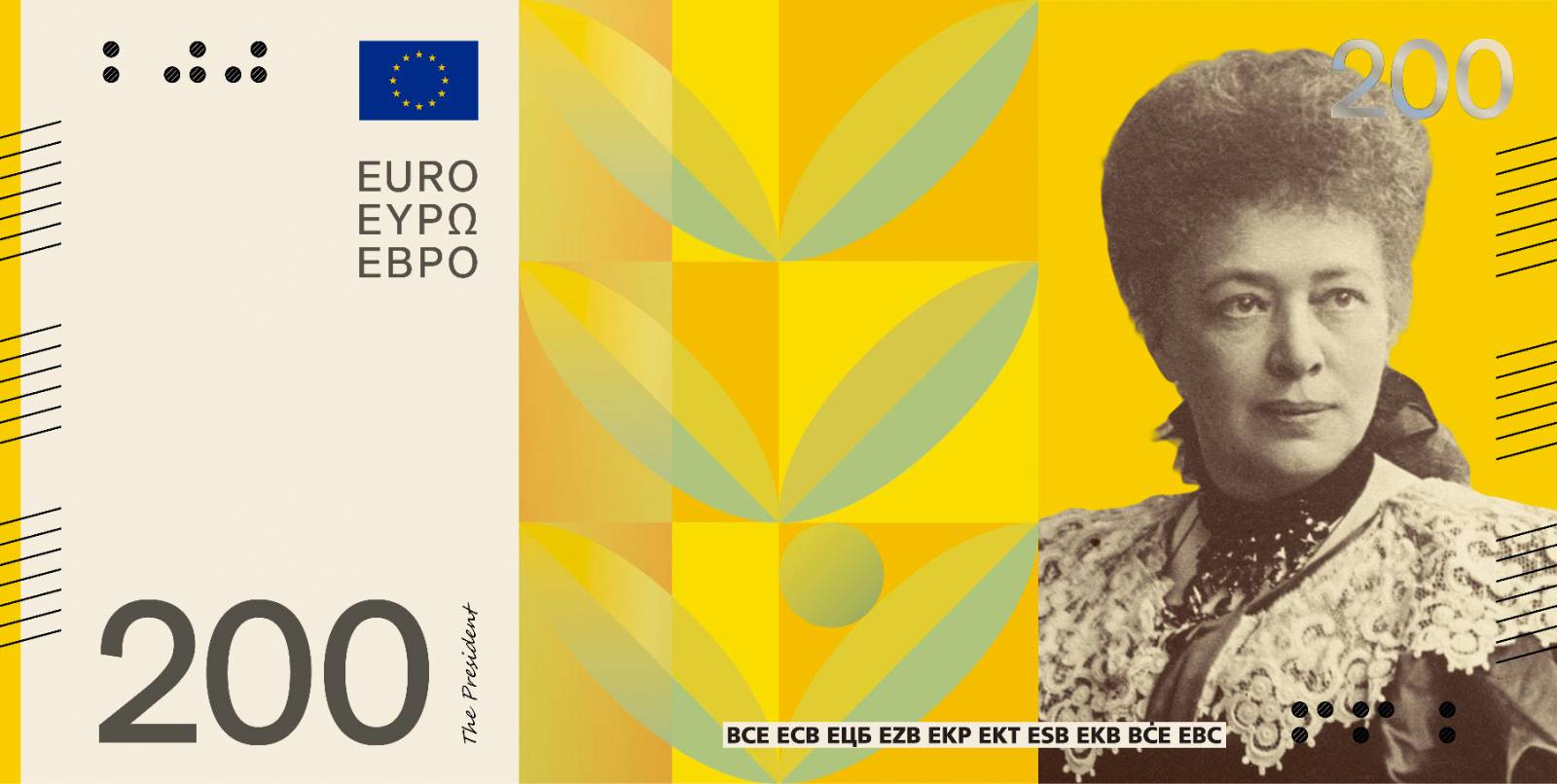 Noile bancnote Euro. Banca Europeană Centrală prezintă propunerile selectate pentru Euro 32 banknote design proposal c 200 front