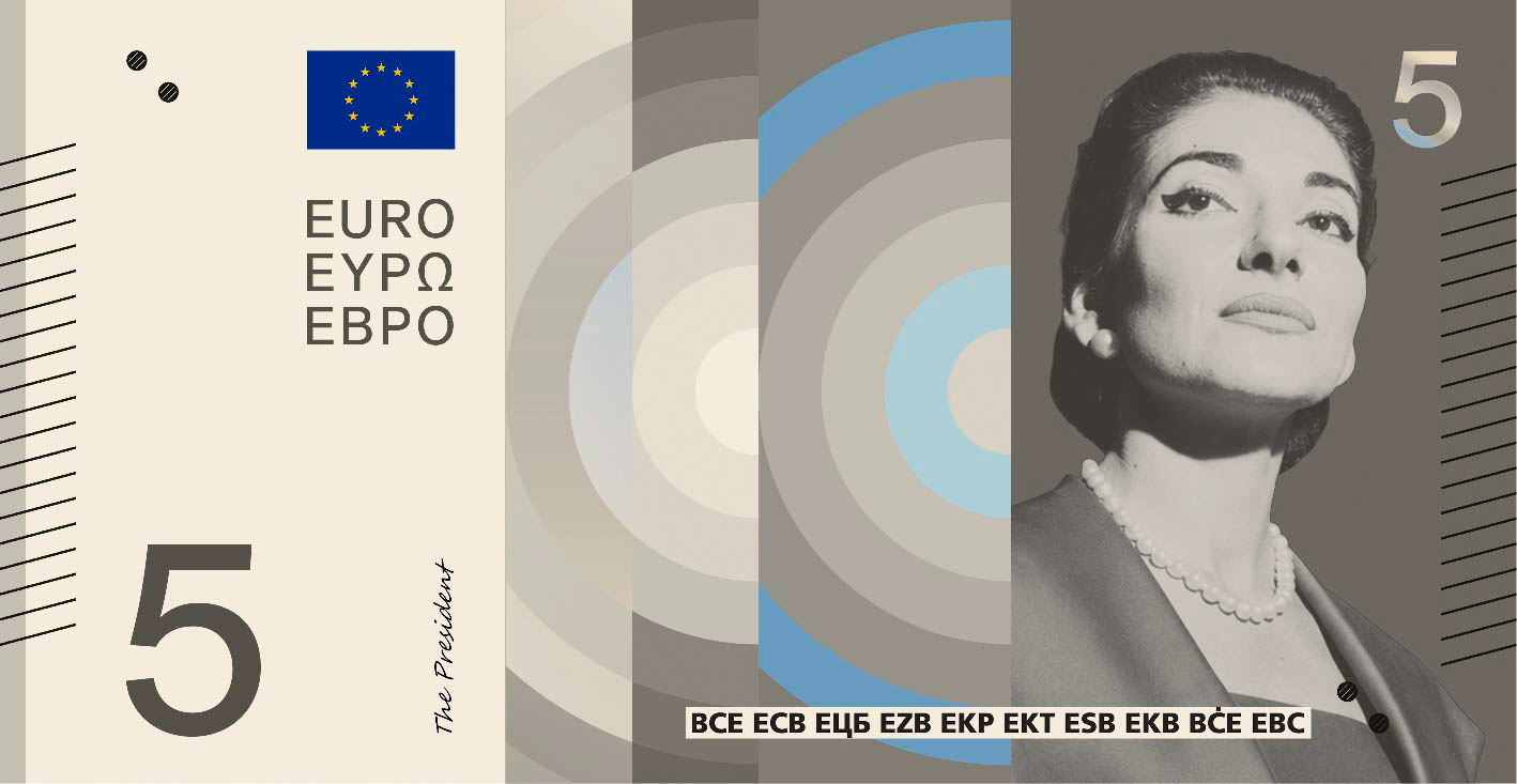 Noile bancnote Euro. Banca Europeană Centrală prezintă propunerile selectate pentru Euro 15 banknote design proposal c 5 front