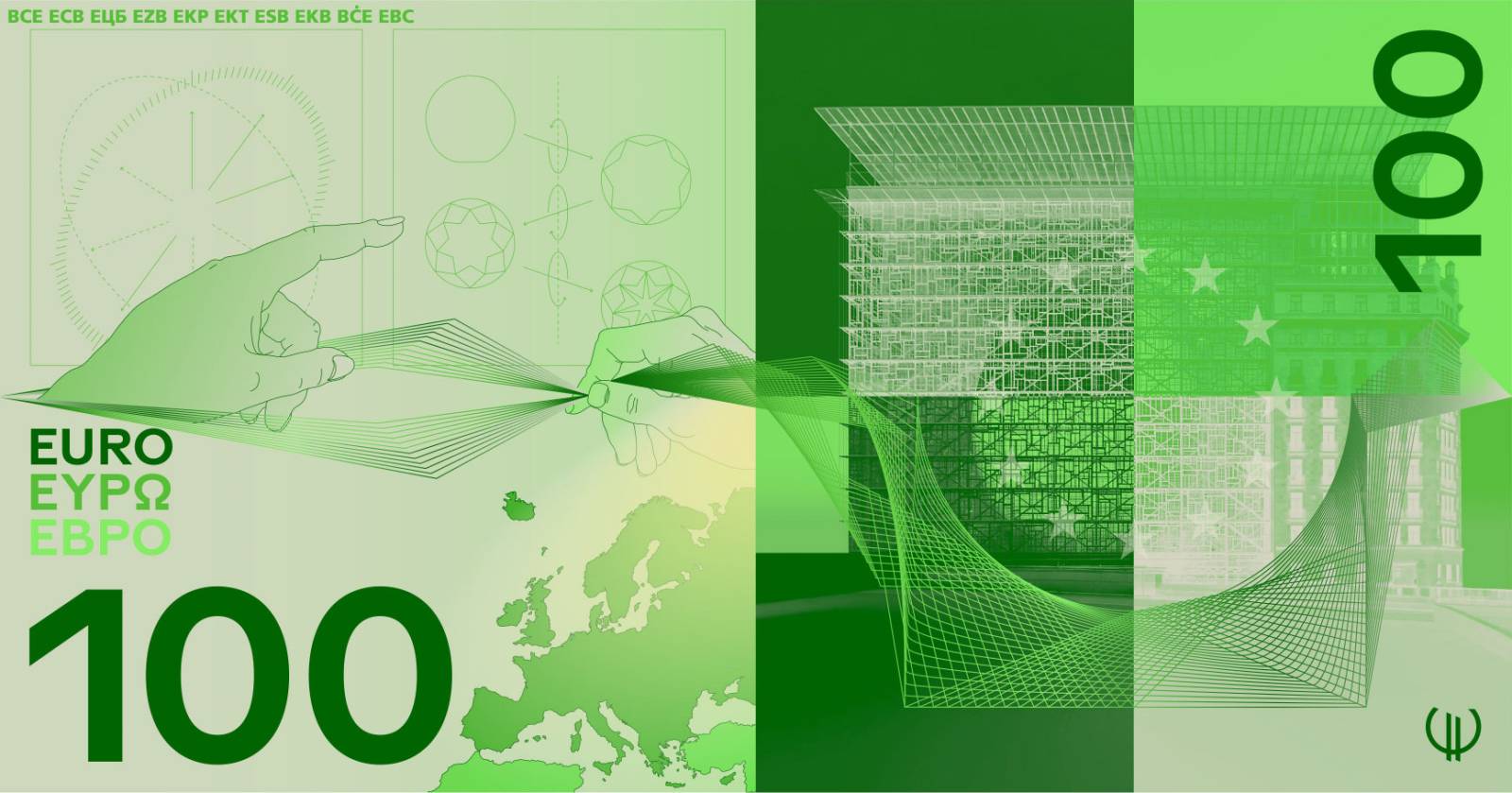 Noile bancnote Euro. Banca Europeană Centrală prezintă propunerile selectate pentru Euro 4 banknote design proposal d 100 back