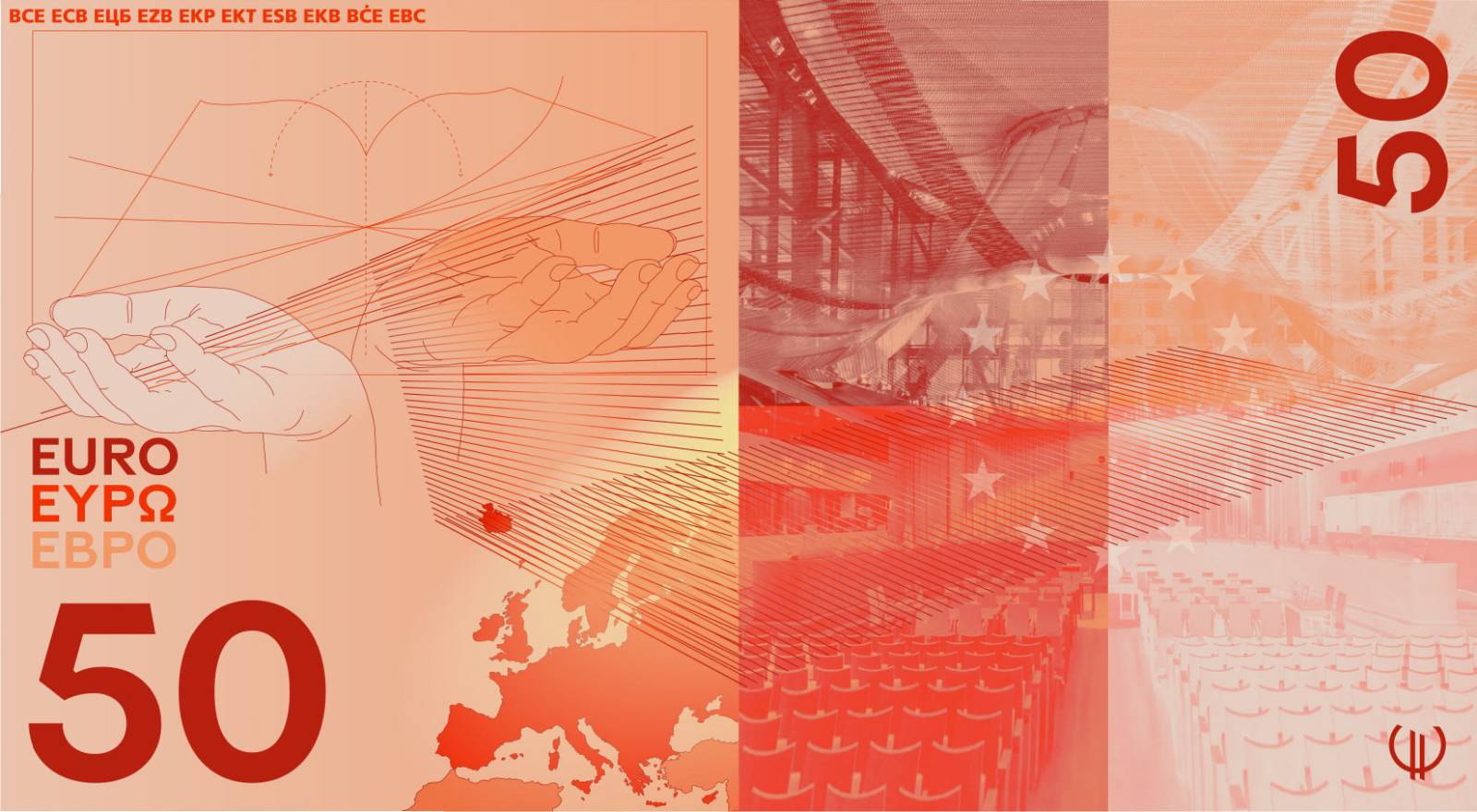 Noile bancnote Euro. Banca Europeană Centrală prezintă propunerile selectate pentru Euro 65 banknote design proposal d 50 back