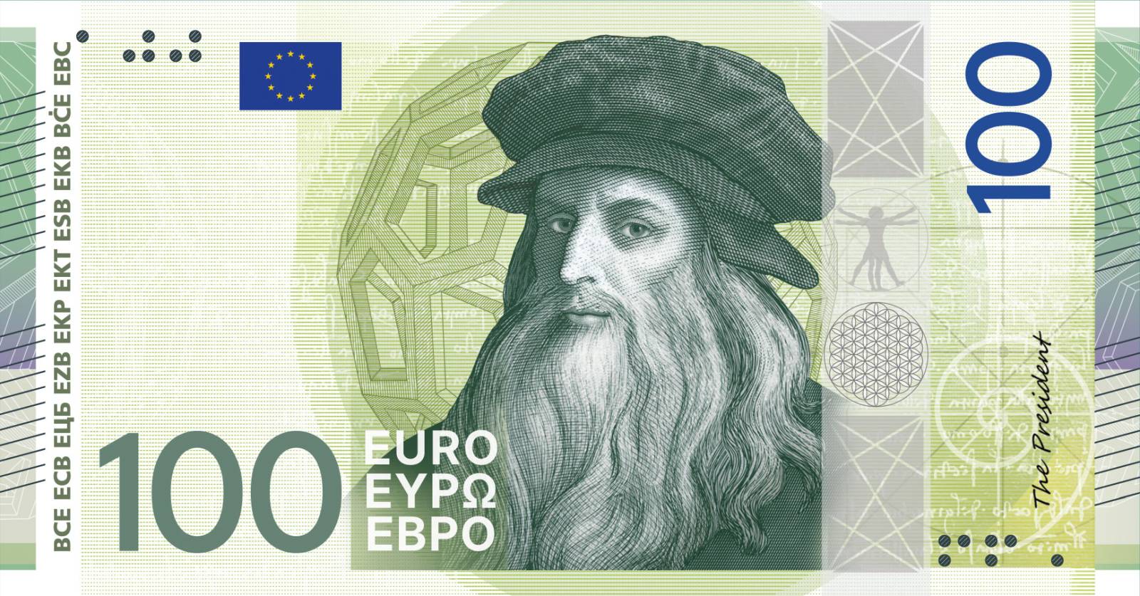Noile bancnote Euro. Banca Europeană Centrală prezintă propunerile selectate pentru Euro 95 banknote design proposal e 100 front
