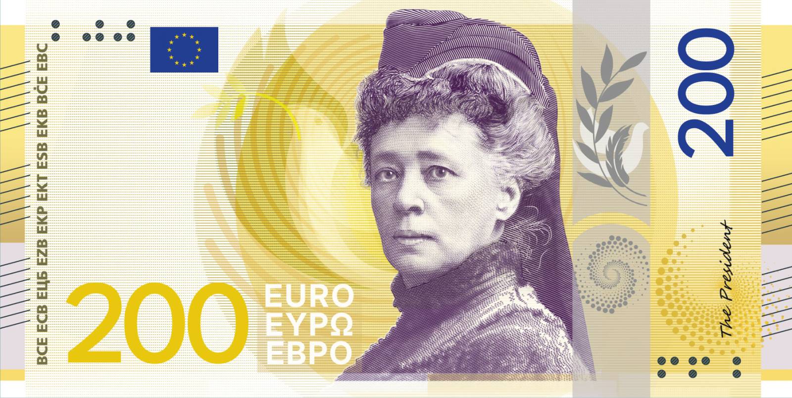 Noile bancnote Euro. Banca Europeană Centrală prezintă propunerile selectate pentru Euro 96 banknote design proposal e 200 front