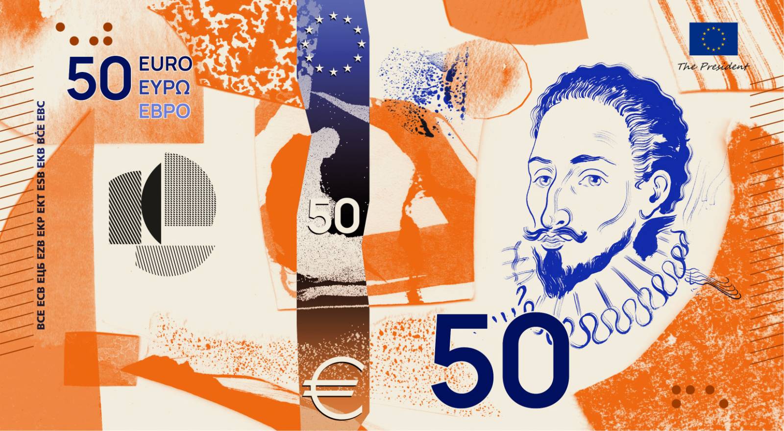 Noile bancnote Euro. Banca Europeană Centrală prezintă propunerile selectate pentru Euro 98 banknote design proposal f 50 front