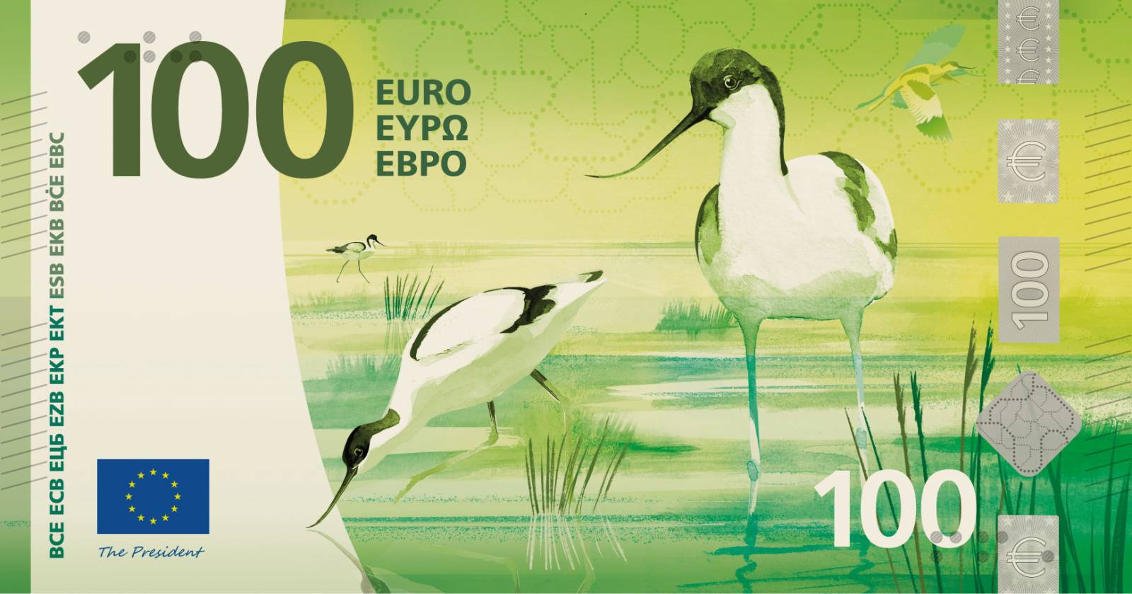 Noile bancnote Euro. Banca Europeană Centrală prezintă propunerile selectate pentru Euro 54 banknote design proposal h 100 front