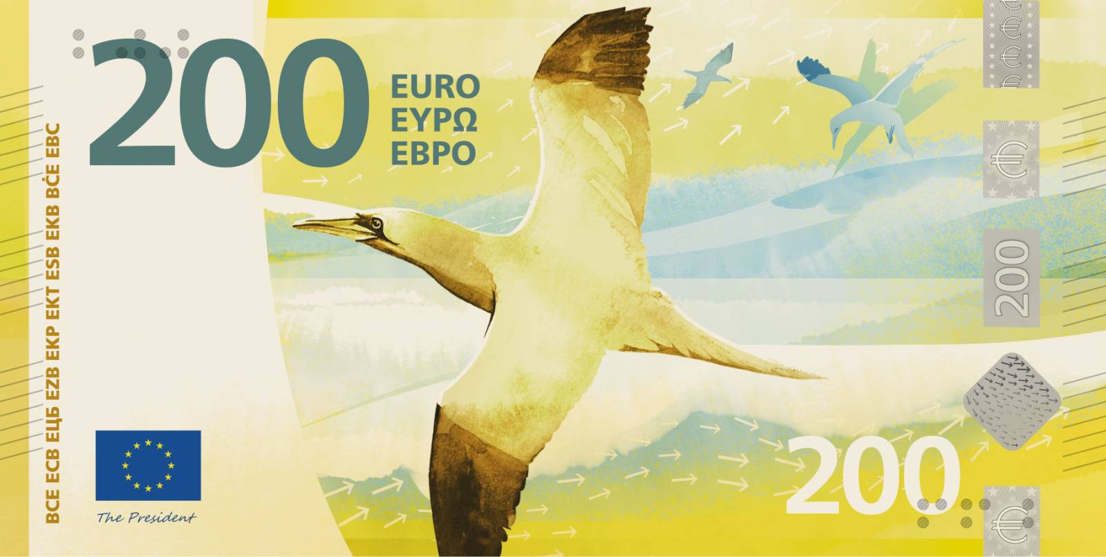 Noile bancnote Euro. Banca Europeană Centrală prezintă propunerile selectate pentru Euro 106 banknote design proposal h 200 front