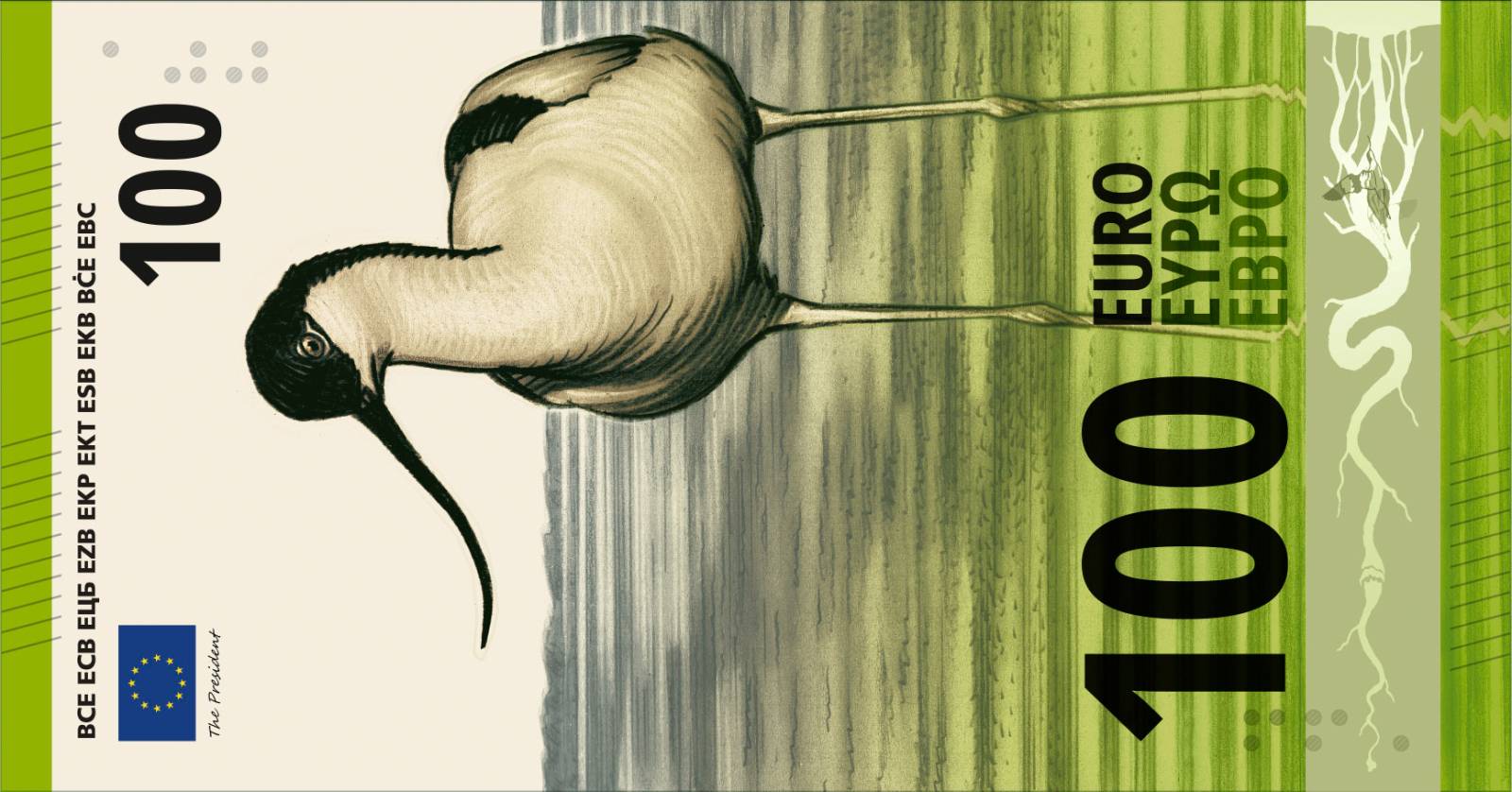 Noile bancnote Euro. Banca Europeană Centrală prezintă propunerile selectate pentru Euro 23 banknote design proposal j 100 front