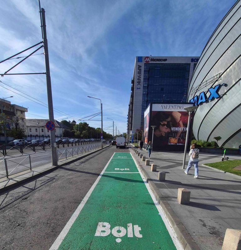 Bolt X AFI Cotroceni