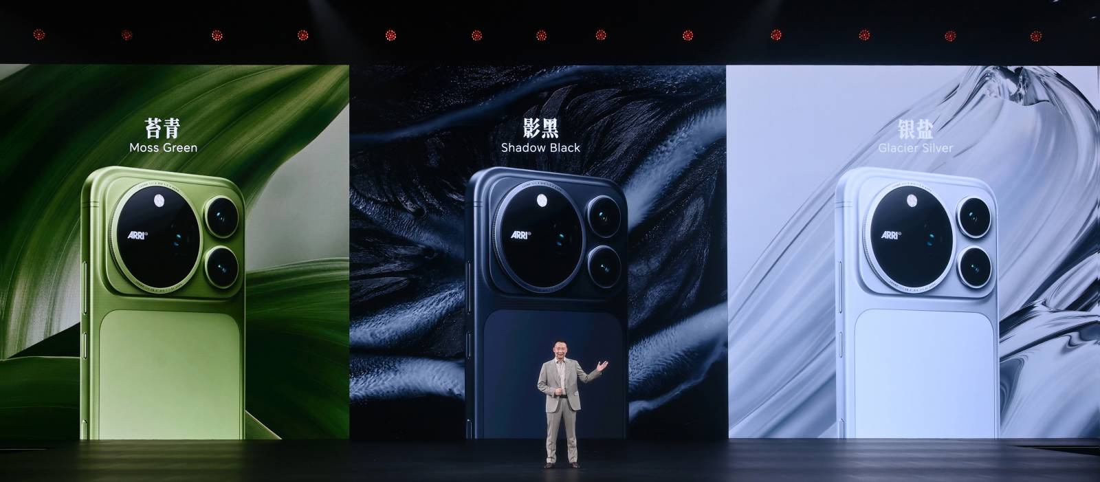 James Li CEO of HONOR